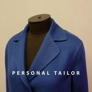 Фотография Personal Tailor 0