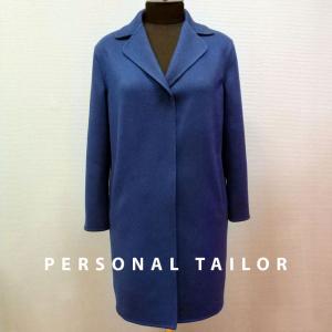 Фотография Personal Tailor 3