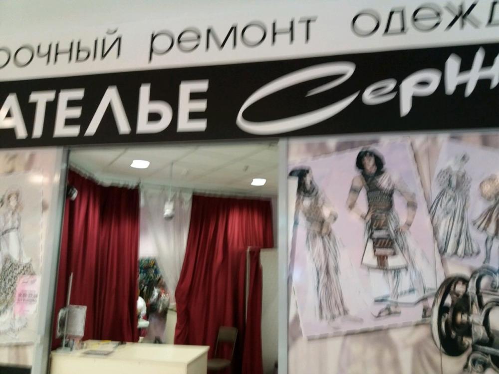 слайд