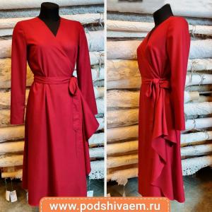 Фотография Подшиваем.ру 5