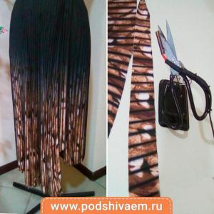 Фотография Подшиваем.ру 5