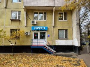 Фотография Ателье 3