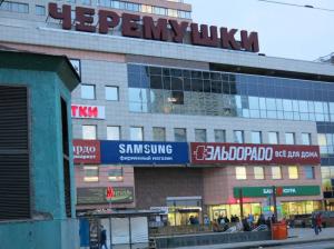 Фотография Любба 4