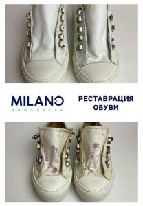 Фотография Ателье 3