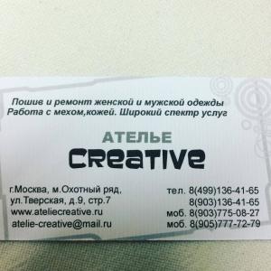 Фотография CREATIVE 5