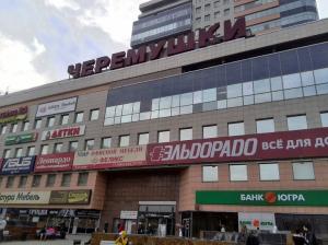 Фотография Любба 0